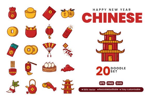 Unlock Creative Potential with Chinese Happy New Year Doodle 1